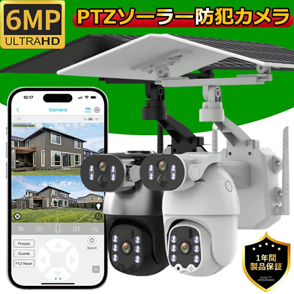 圧倒的人気 在庫あり MB3H79I0R63 [MB3H79I0R63]