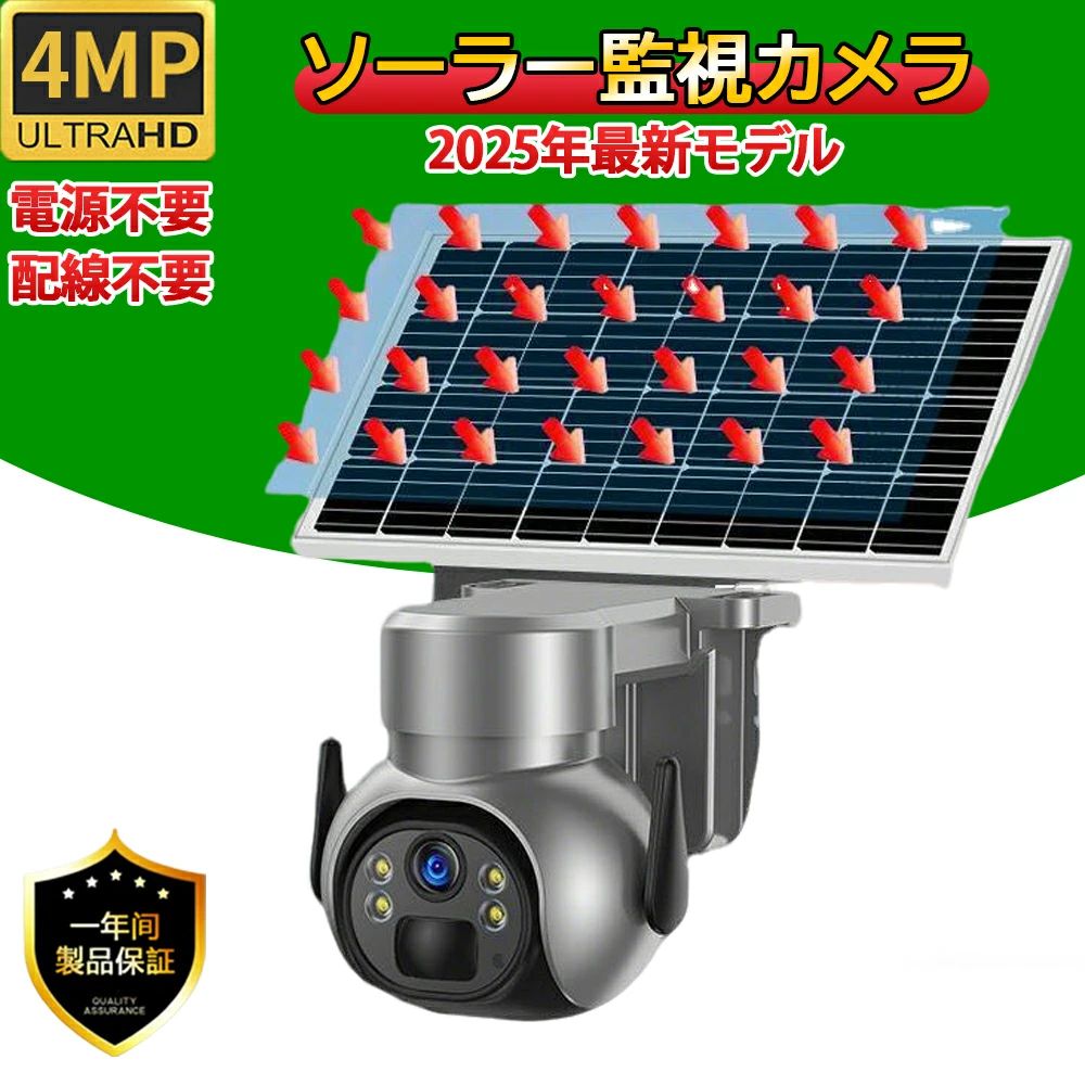 [リピート多数 ] M5ITKAPB25Y (M5ITKAPB25Y)
