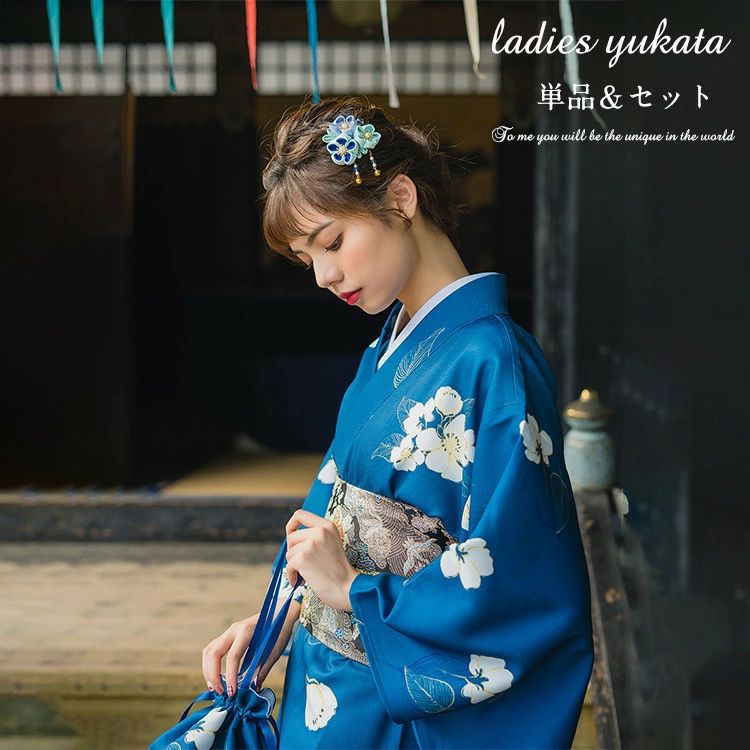 紺色 浴衣 中学生 高校生 レディース 大人 セット 単品 ゆかた yukata 女性 作り帯 帯 女性 女の子 洗える レトロ 街着 お出かけ お稽古 ショッピング お祭り 文化祭 花火 お花見 かわいい 可愛い おしゃれ 寝巻き 部屋着 プレゼント かっこいい 20代 30代 40代 50代 S M|A-Mime 店