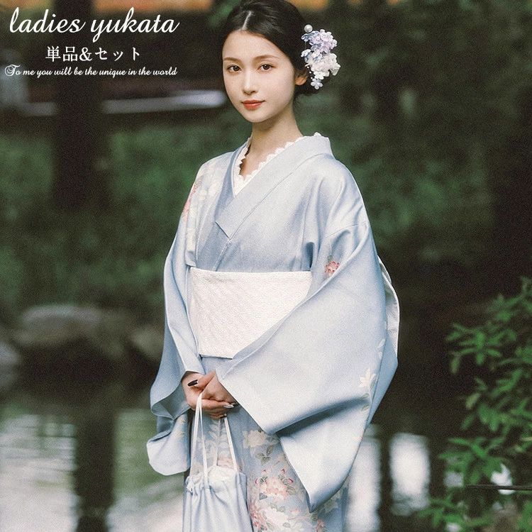 浴衣 レディース 大人 中学生 高校生 セット 単品 帯 ゆかた yukata 女性 作り帯 青 ブルー 2点セット 女の子 洗える レトロ 街着 お出かけ お稽古 ショッピング お祭り 文化祭 花火 お花見 かわいい おしゃれ 寝巻き 部屋着 プレゼント かっこいい 20代 30代 40代 50代 S M｜A-Mime 店