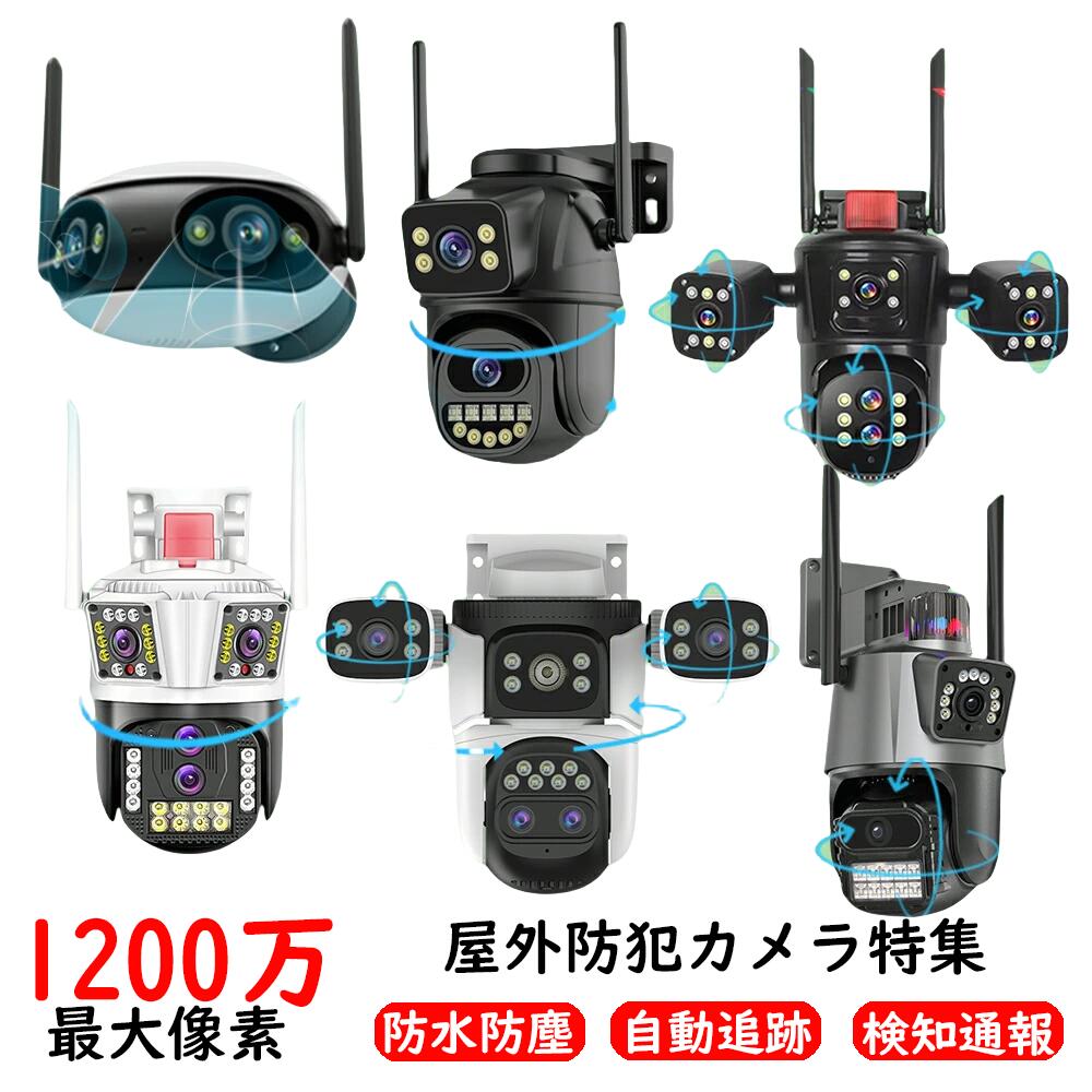 売れ筋 あす楽対応 MEV24CNP44P 型番:MEV24CNP44P