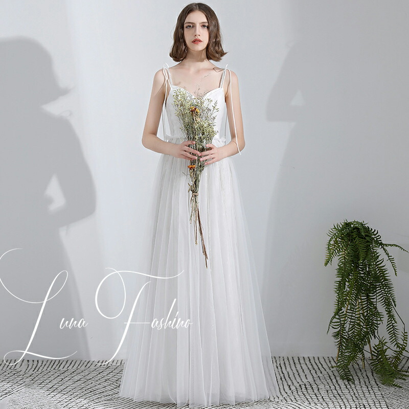 キャミソールウエディングドレス ウェディングドレス ワンピース 結婚式 編み上げ スレンダーライン ノースリーブ aライン パーティドレス 結婚式 披露宴 二次会ドレス 送料無料