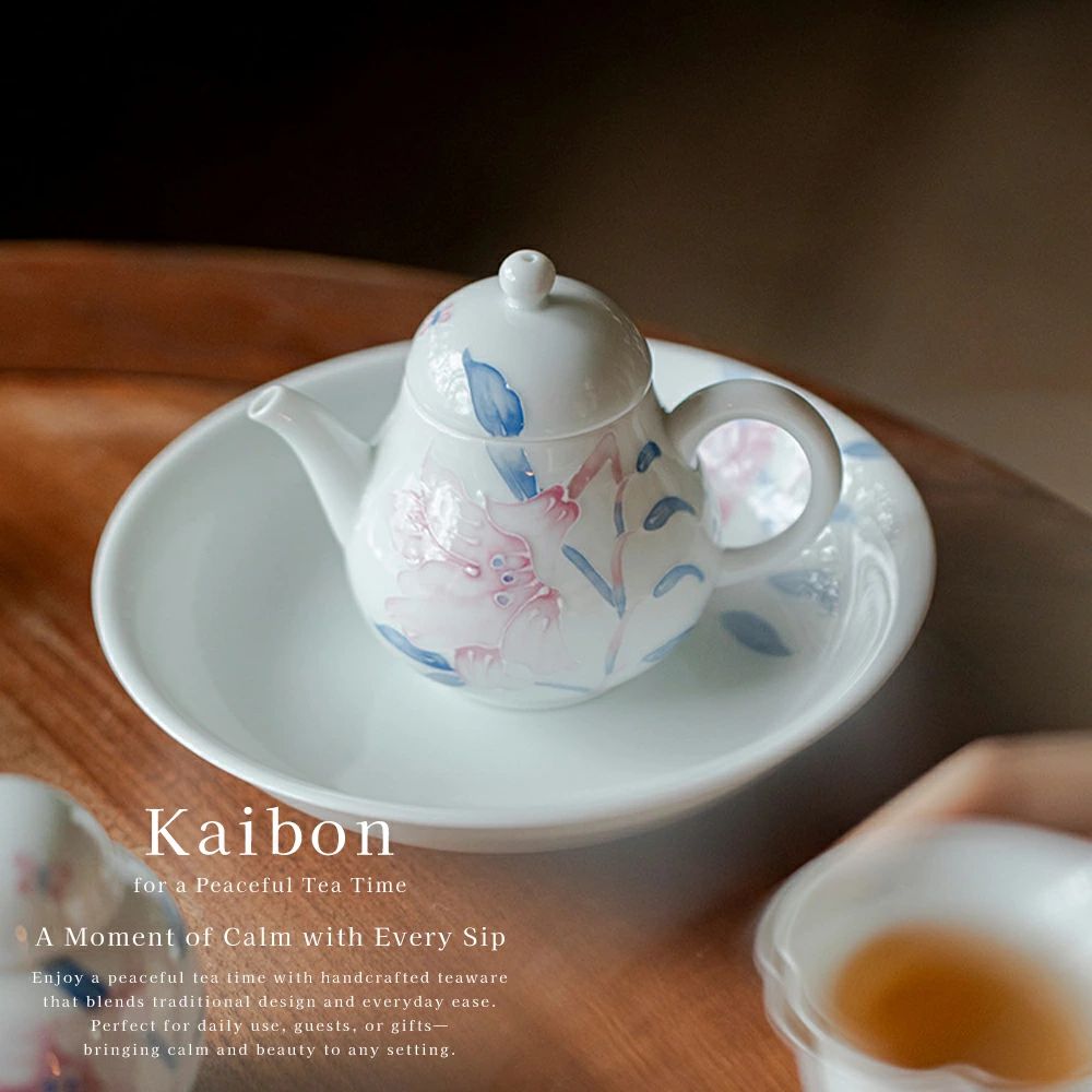 ★カラフル色絵和食器★ 急須 ティーポット 二人用 お茶 ポット きゅうす 紅茶 銀山茶花 和食器 ギフト おうち ごはん うつわ 陶器 取っ手 茶道具 茶出し 135ml おしゃれ ポット かわいい 贈り物 プレゼント おすすめ おしゃれ ギフト 2026