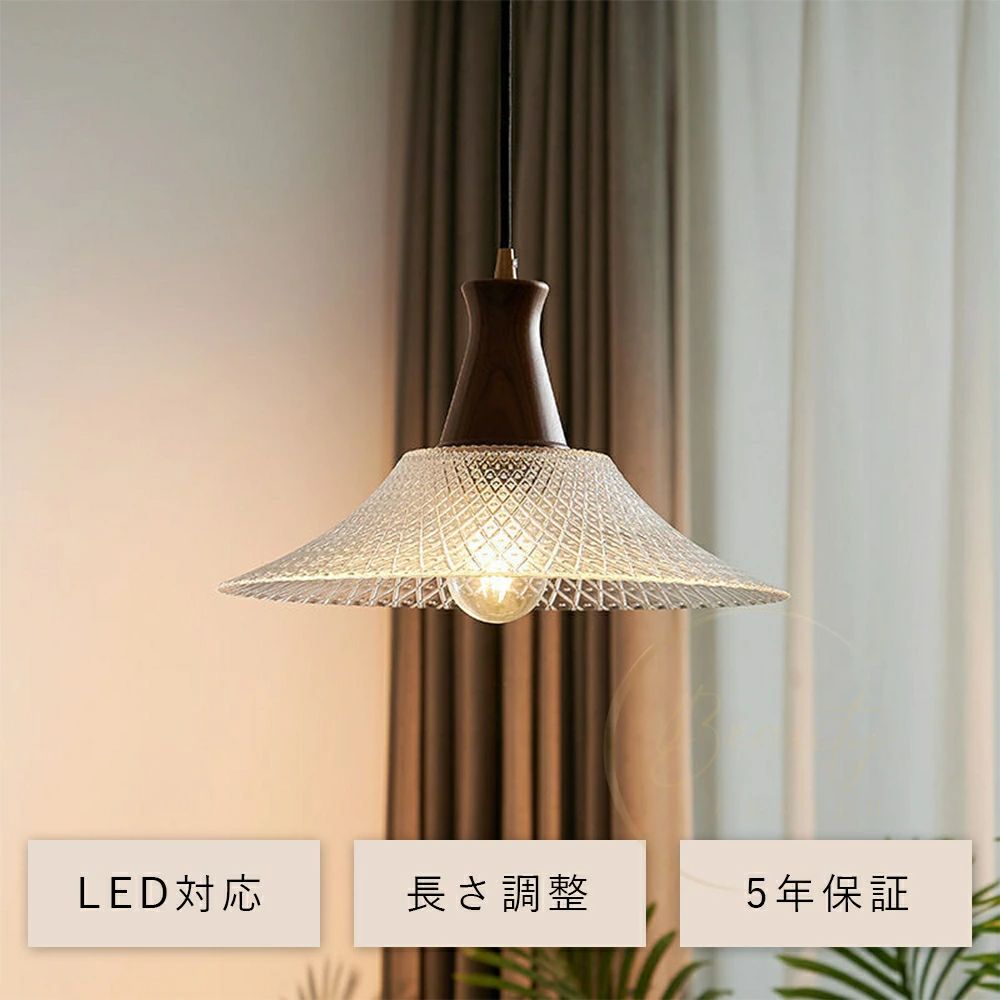 シャンデリヤ点火装置 レトロモダン 点火装置物の具 LED相応う 1灯 吊りひも合わせる可 喫茶店風点火装置 室内装飾点火装置 御厨子所・部屋の入り口・室内用便器に 分かりやすい 青写真 一皿分の料理屋 書房 和室 明かり 和室点火装置 アンティーク レトロ点火装置 吊下げ灯 ちゃぶ台 レトロ 廻廊 臥し所 書房 上がり段 部屋の入り口点火装置 今めかしい