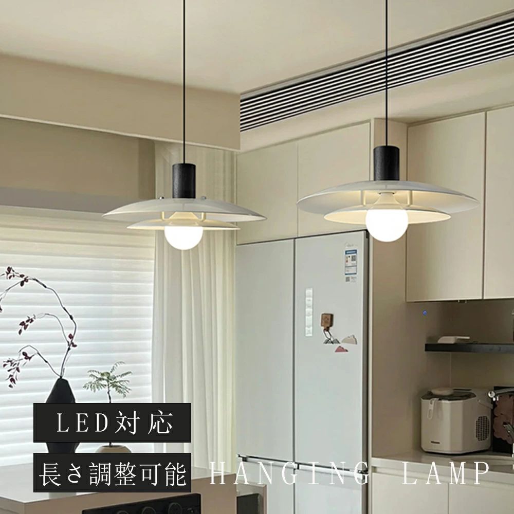 シャンデリヤ点火装置 今めかしい 硝子 1灯 吊下げ灯 点火装置 北欧 LED白熱電球相応う 硝子形成 御厨子所 点火装置物の具 室内用便器 かかわり合いけ最高限度 導管線路 今めかしい 愛くるしげ 自然的 リビング 昼御飯 喫茶店 室内装飾 室内点火装置 ちゃぶ台 レトロ 廻廊 臥し所 書房 上がり段 部屋の入り口点火装置 2026