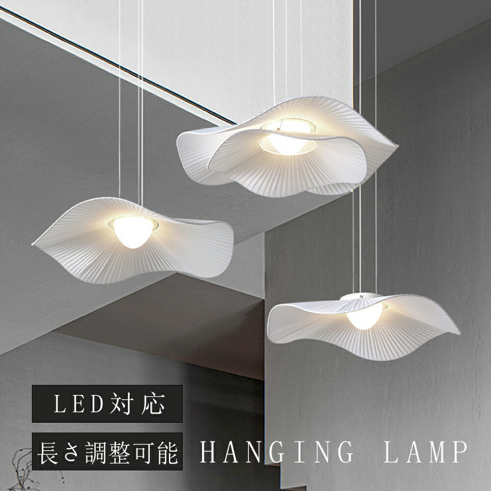 シャンデリヤ点火装置 今めかしい 硝子 1灯 吊下げ灯 点火装置 北欧 LED白熱電球相応う 硝子形成 御厨子所 点火装置物の具 室内用便器 かかわり合いけ最高限度 導管線路 今めかしい 愛くるしげ 自然的 リビング 昼御飯 喫茶店 室内装飾 室内点火装置 ちゃぶ台 レトロ 廻廊 臥し所 書房 上がり段 部屋の入り口点火装置 2026
