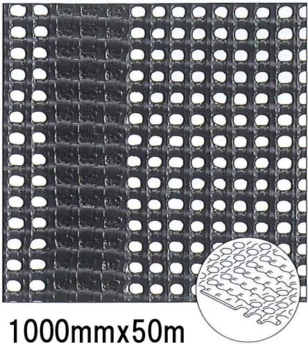 トリカルネット N-652 幅1000粍 切り売り 黒 ami-n-652-1000 メッシュ【貨物輸送無料】