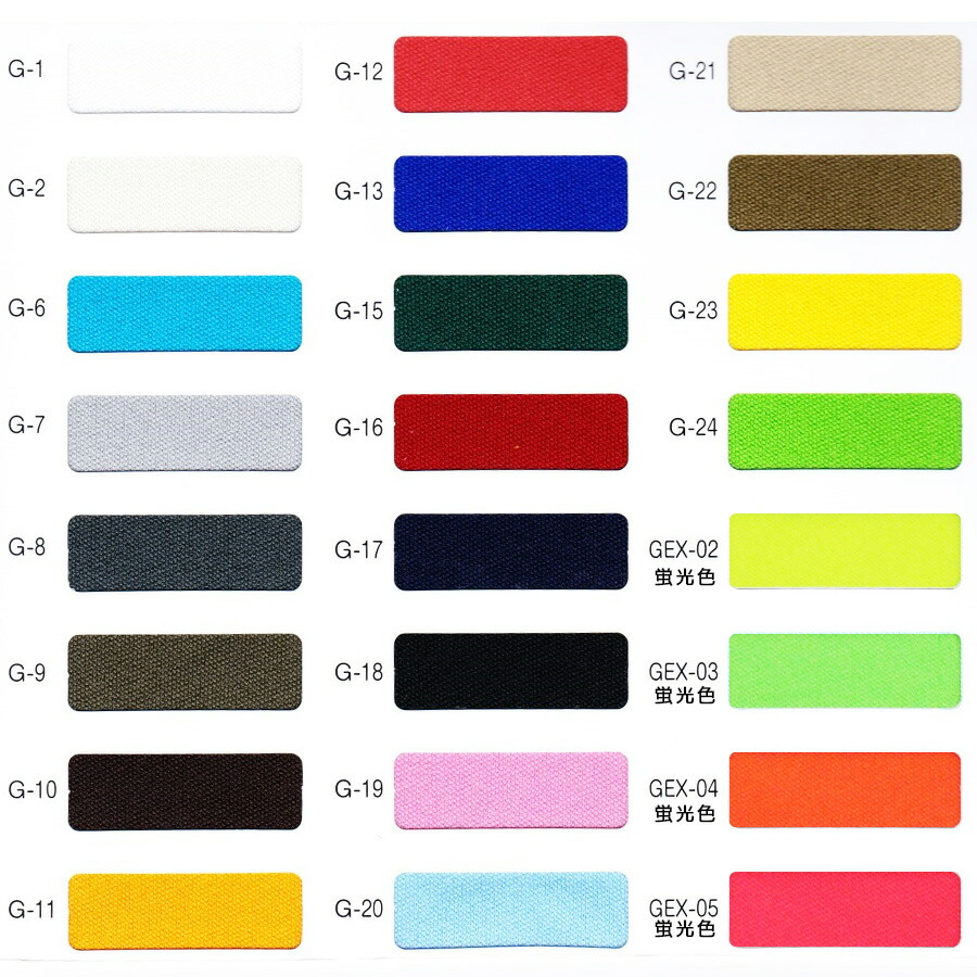 楽天市場 高音質 耐久性スピーカーネット 蛍光色も追加 1580mm 1m スピーカーサランネット ジャージークロス サランネット ジャージーネット 送料無料 網メッシュ ネット 楽天市場店