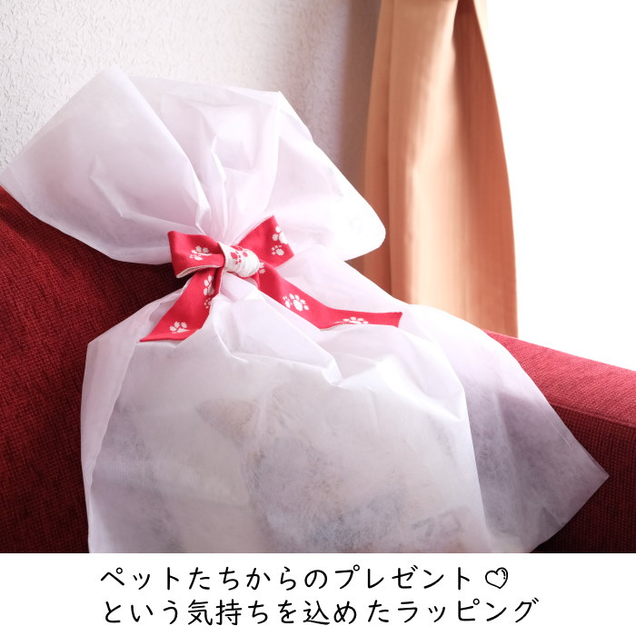 Lineで簡単 ペット 50代 彼女 お母さん 癒し 代 ニット 誕生日 40代 サプライズ 写真 母親 義母 プレゼント オーダー 女性 30代 妻 ショール 母