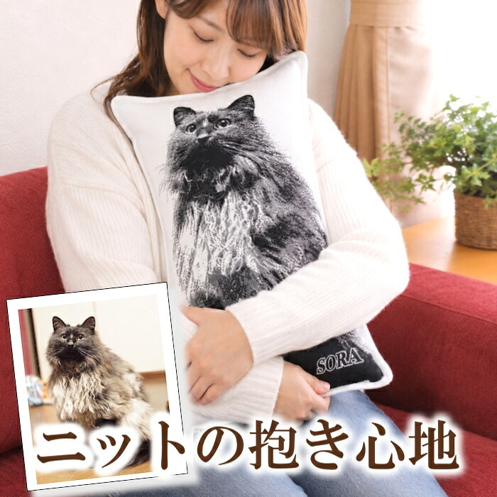 身寄りへの生まれ落ちる日差し上げ物なら、活動写真スクラップブックもお鼓舞激励