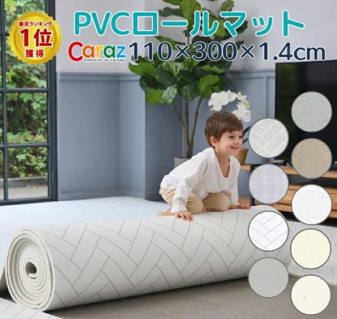 限定製作 洗える ベビーマット おしゃれ 4cm 厚手 防音 防水 ベビー 折りたたみ 国際安全基準合格 プレイマット 床暖房 S Modern エコシリコン Alzipmat 長方形 子供 マット フロアマット 北欧 防汚 赤ちゃん 大判 ジョイントマット カーペット ラグ 限定製作 洗える ベビーマット おしゃれ 4cm 厚手 防音 防水 ベビー 折りたたみ 国際安全基準合格 プレイマット 床暖房 S Modern エコシリコン Alzipmat 長方形 子供 マット フロアマット 北欧 防汚 赤ちゃん 大判 ジョイントマット カーペット ラグ