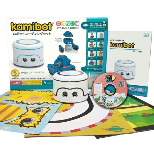 楽天市場 コブロック Kamibot プログラミング 学習 教材 ロボットキット カミボットセット ロボット製品 ロボット 頭 賢い 遊び 必修項目 開発 研究 小学生 おもちゃ ゲーム 自由研究 工作 在宅玩具 在宅遊び 室内遊び キット Iot P Kb 100a 雑貨ターミナル