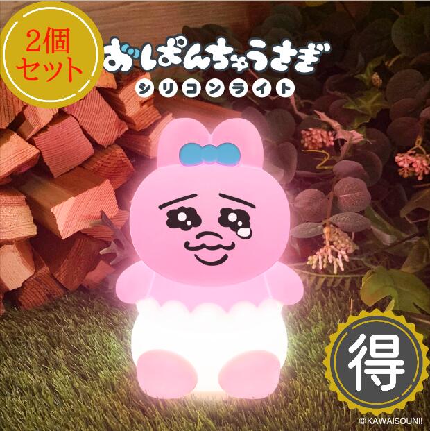 楽天市場】【レビュー投稿で次回使えるクーポンプレゼント中