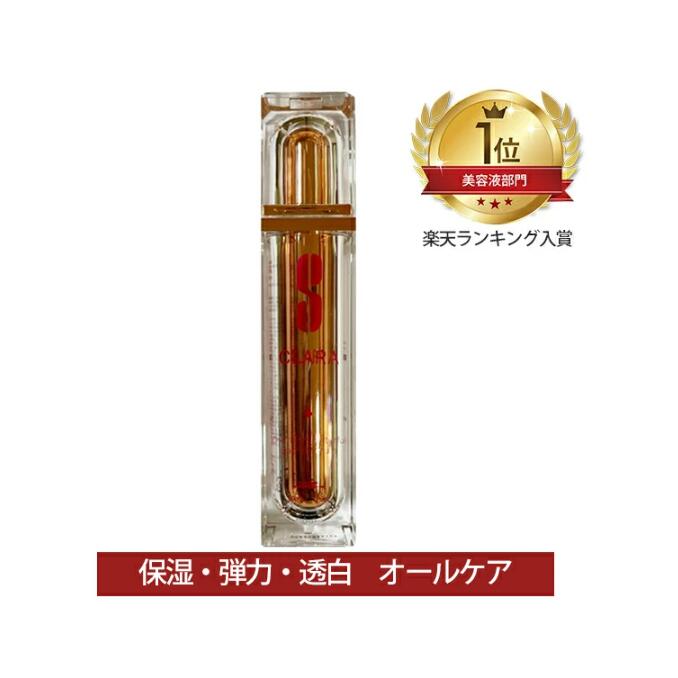【毛はらい付き添い人】Sクララ S CLARA オーバーナイトウォーターフル バリアセラム 美容液 50mL エスクララ 融通性 保湿 美容液 抽出エキス かわき切る 毛孔 顔 ひと肌 セ子ヒツジ ひと肌世話をする ハリ 音の高低引きあげる 韓国コスメ スキンケア-洗顔料-洗顔石けん