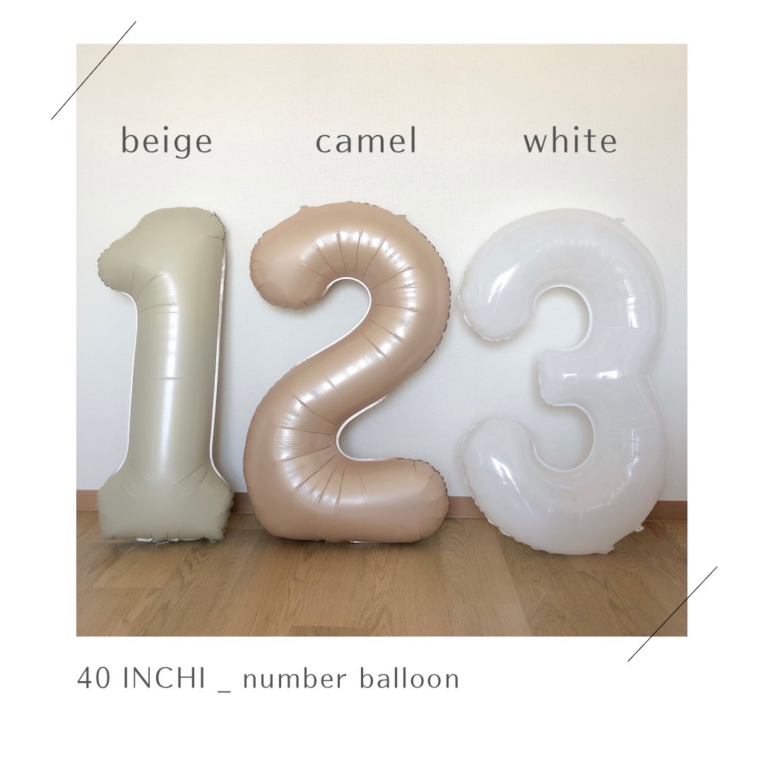 史上最も激安 数字6 くすみバルーン ベージュ 誕生日 数字 80センチ ナンバーバルーン ▲数字6▲くすみバルーン ベージュ 誕生日 数字 80センチ ナンバーバルーン