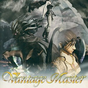 楽天市場】【ポイント10倍】【35分でお届け】ソーサリアンオリジナル