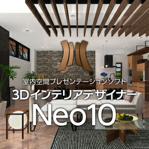 sana　　　3Dマイホームデザイナー13 MEGASOFT Amazon.co.jp: 3Dマイホームデザイナー13 住空間学習セット : PC