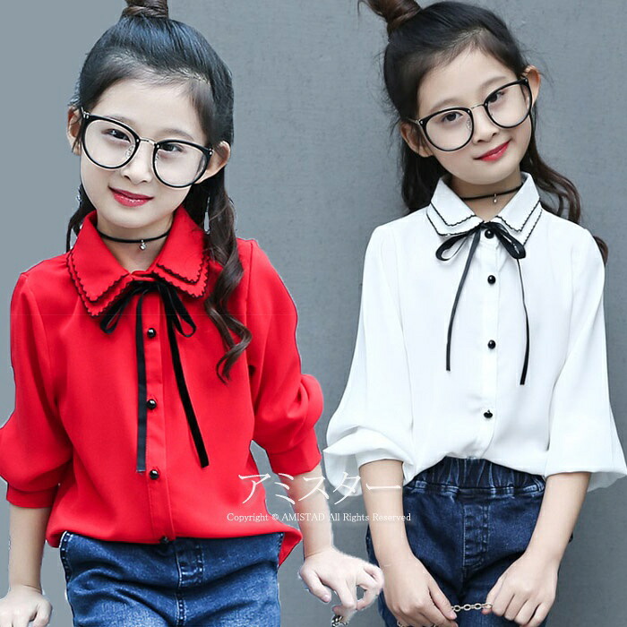【定番の真っ白いトップ】トップス 七五三 プルオーバー トップ 御姉さん 韓国 赤ちゃん服 トップ 長袖 キッズ 白いことトップ 雅びやか お坊っちゃん 御芽出度 受験 面会 フォーマル 赤ちゃん服 卒園式 卒式 好いたらしい 110 120 130 140 150 160 寄りあい 告げ知らせる会トップ お生まれ落ちる日 入園式 シフォン