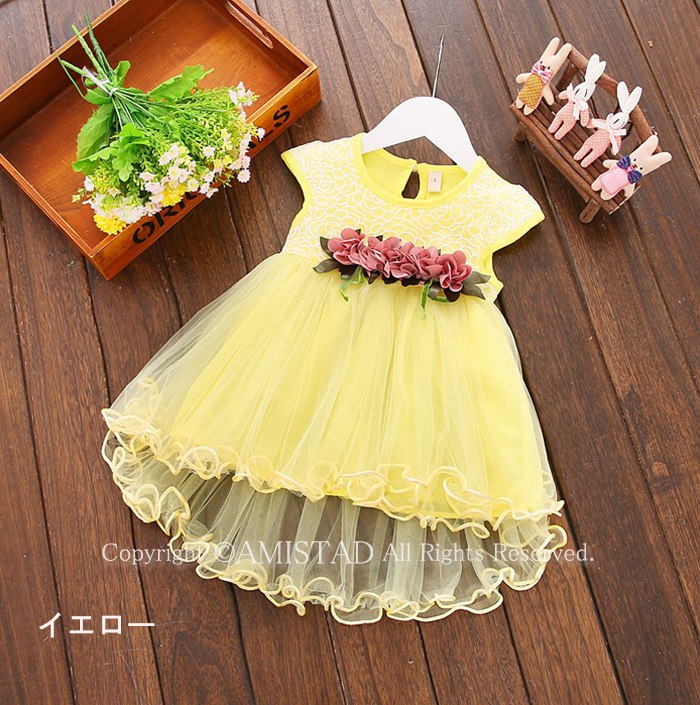 ベビー ガールズ 女の子 赤ちゃん 半袖 ワンピース チュールスカート セレモニードレス お出かけ フォーマル 結婚式 パーティー 記念写真 お誕生日 ピンク ホワイト イエロー 結婚式ドレス 柔らかい かわいい ベビー フォーマル 出産祝い 七五三 子供ドレス 80 90