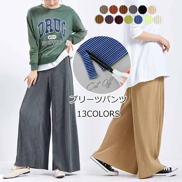 藍色ママページです 楽天市場】【9月30日限定☆ポイント2倍】【送料無料】水着