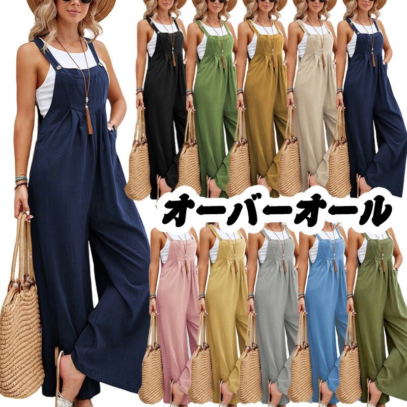 今季注目 【即日発送】  【MXUGH9NRHT4】 限定デザイン