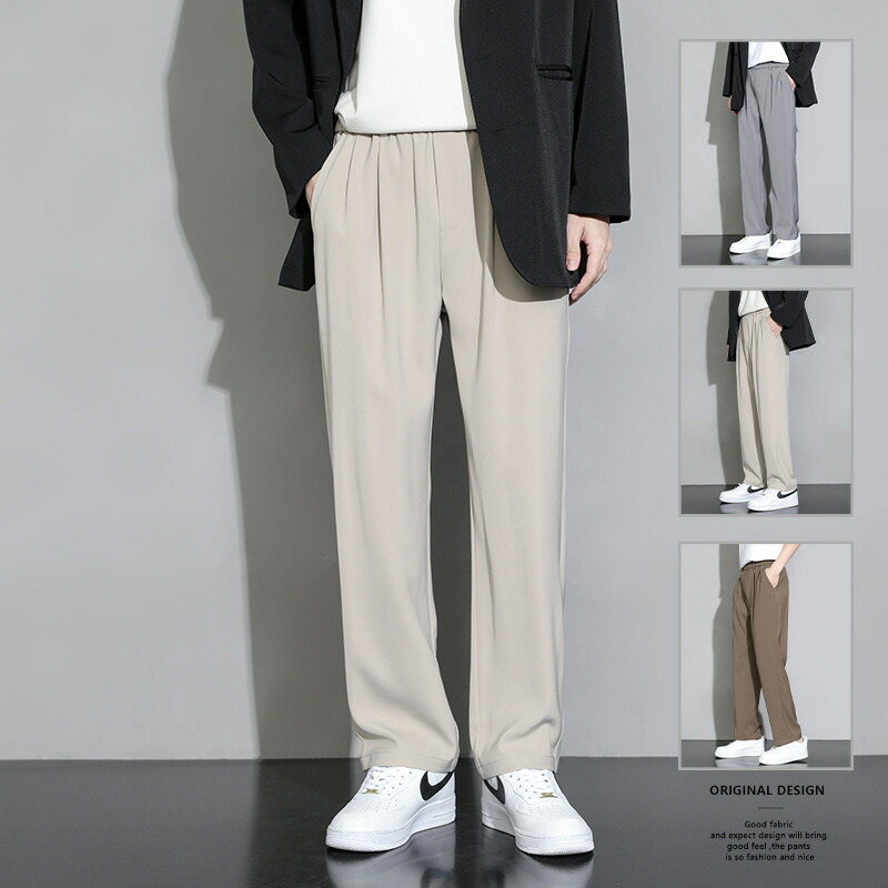 S+ ベージュ メンズパンツ M nany004.jpg