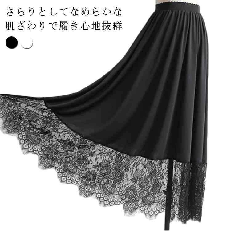 ドレスペチスカート Innocent World｜ドレスペチスカートDress Petticoat Skirt