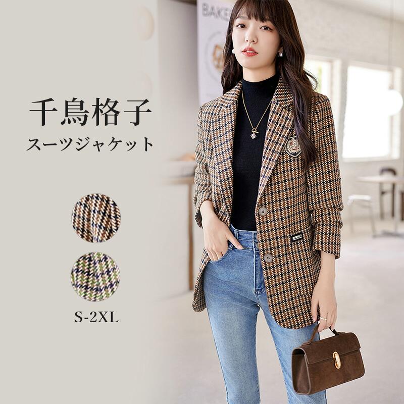 送料無料 ジャケット 韓国 スーツ カジュアル 8177 楽天市場】レディース ファッション 女性用 オシャレ カワイイ