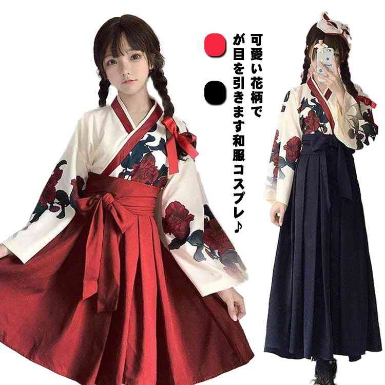 楽天市場】【26日迄】最大20倍巫女服 巫女 着物 浴衣 和服 和装 エロ