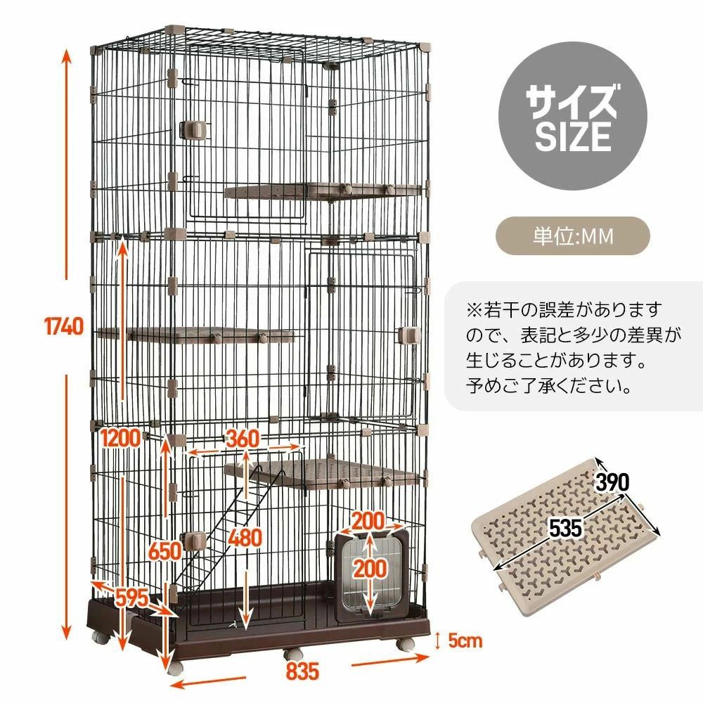 【猫専用ドア付き 】猫 ケージ キャットケージ 3段 多頭飼い 1段2段可能 キャスター付き 大型 猫ケージ ペットケージ ケージ ペット用 キャットハウス ペットサークル ネコ ハウス 移動便利 多段 留守番 保護 脱走防止