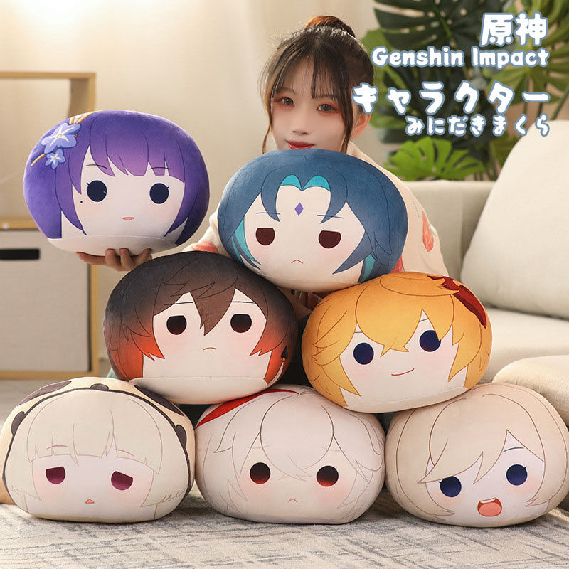 楽天市場】【あみあみ限定特典】原神 もちころりん ぬいぐるみ