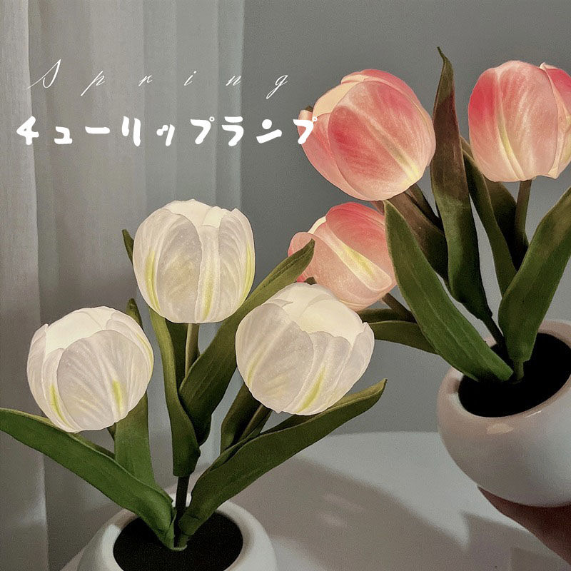 チューリップ ブルー ルームライト インテリア ヴィンテージ アンティーク チューリップ ブルー ルームライト インテリア ヴィンテージ