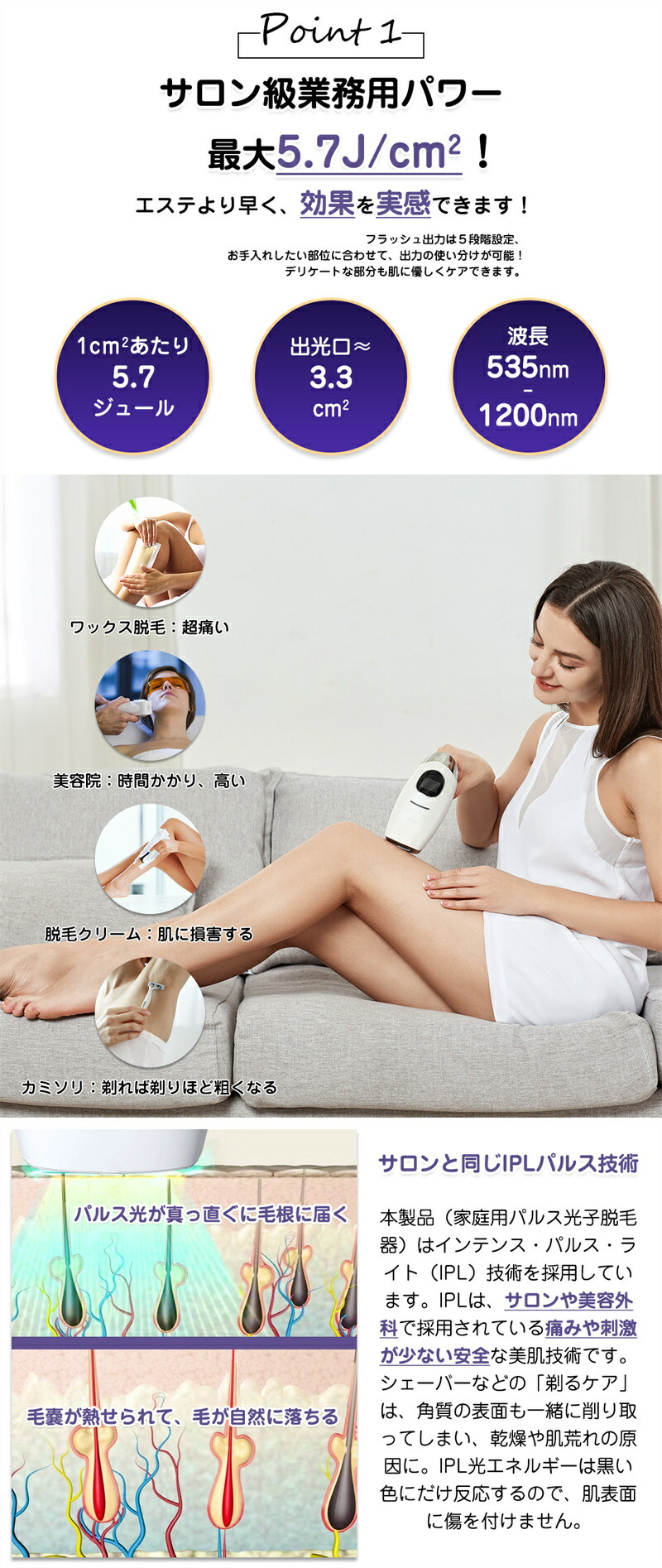 Sale 92 Off 脱毛器 冷感 Ipl脱毛器 ムダ毛処理 簡単 顔からvio 全身 家庭用 光エステ メンズ レディース 痛くない脱毛器 自動照射 99万発照射 5段階調整可能 ワキ 腕 足 背中 ビキニライン 美肌 光美容器 脱毛機 セルフ脱毛 自宅 Fucoa Cl