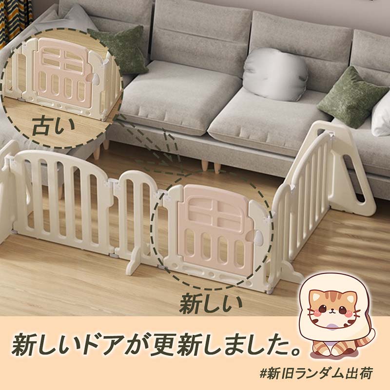 キッズパーテーション ベビーゲート テレビ 360cm 260cm ベビーサークル ワイド ベビーガード 置くだけ 自立式 ドア付き プレイヤード ベビーフェンス 柵 簡単設置 フェンス 間仕切り リビング 安全ゲート セーフティー おせんぼ｜ソファカバー専門店AMISTAD