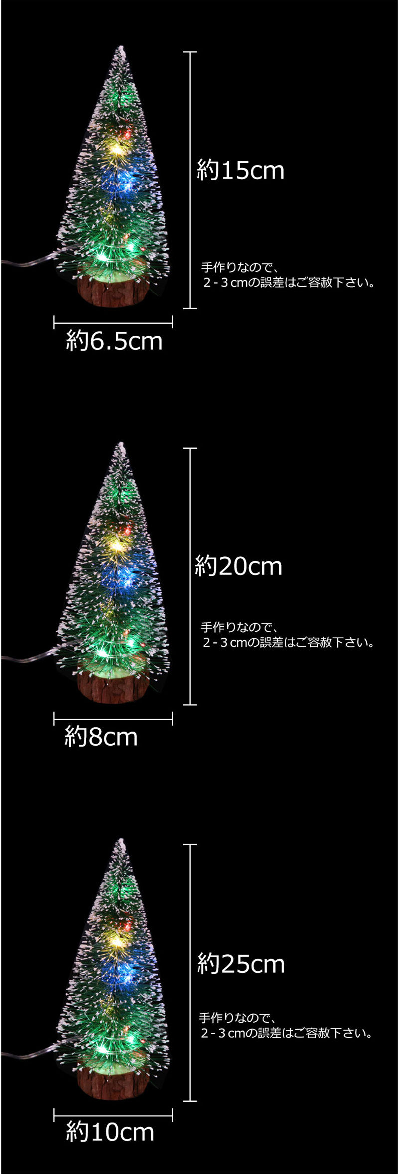 はずれに 手作り クリスマスツリー 卓上 ミニ 販売数限定 インテリア プリザーブドグリーン プリザーブドフラワー テーブル 玄関 北欧 ノルディック  おしゃれ キングセレクション - 通販 - PayPayモール けられませ - shineray.com.br