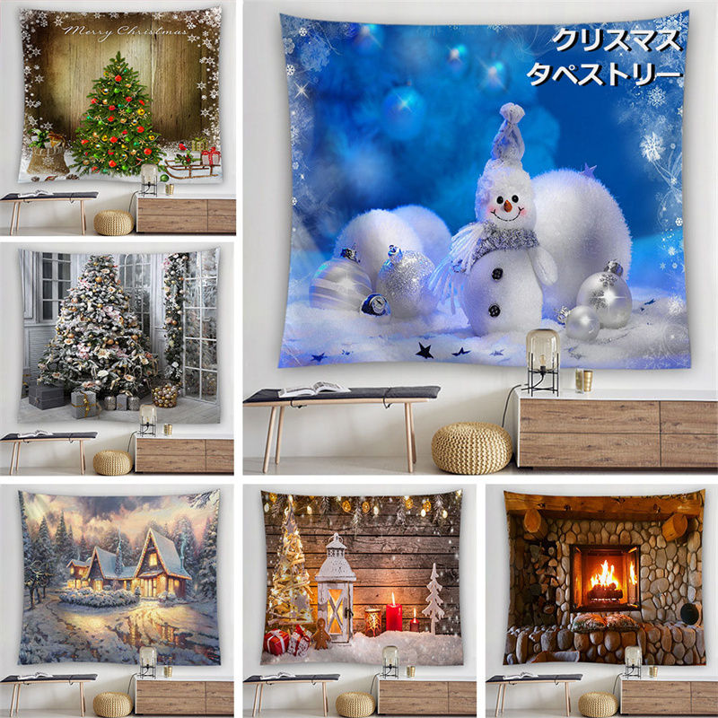 楽天市場】クリスマスタペストリー クリスマスツリー タペストリー 70