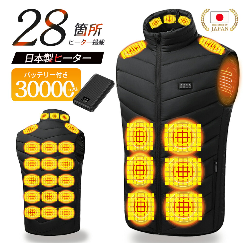 鶴の裏毛ブルゾン 喜人 KJ-22501 和柄 和風 ツル スウェット きじん