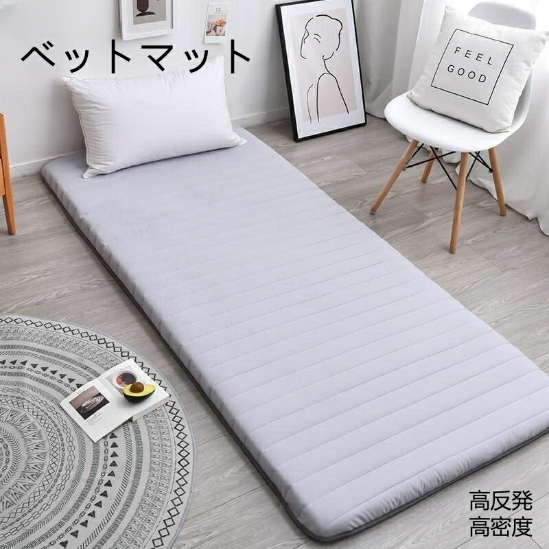 楽天市場】YOUZI マットレス シングル 厚さ5cm 高反発 硬さ180N 高密度