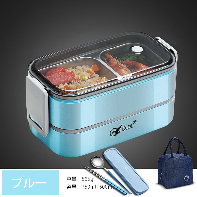 ステンレス弁当箱 おべんとうはこ 保温弁当箱 分格デザイン 滑り防止 大容量 抗菌 密閉 漏れない 電子レンジ対応 二層 サラリーマン 携帯便利 容量750+600ml 重量565ｇ 頑丈 (ホワイト)