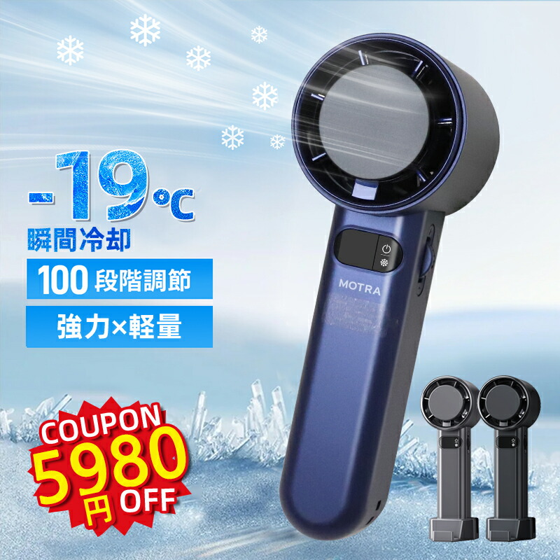 SNSで話題 あす楽対応 MJ14BJ69VWB 型番:MJ14BJ69VWB
