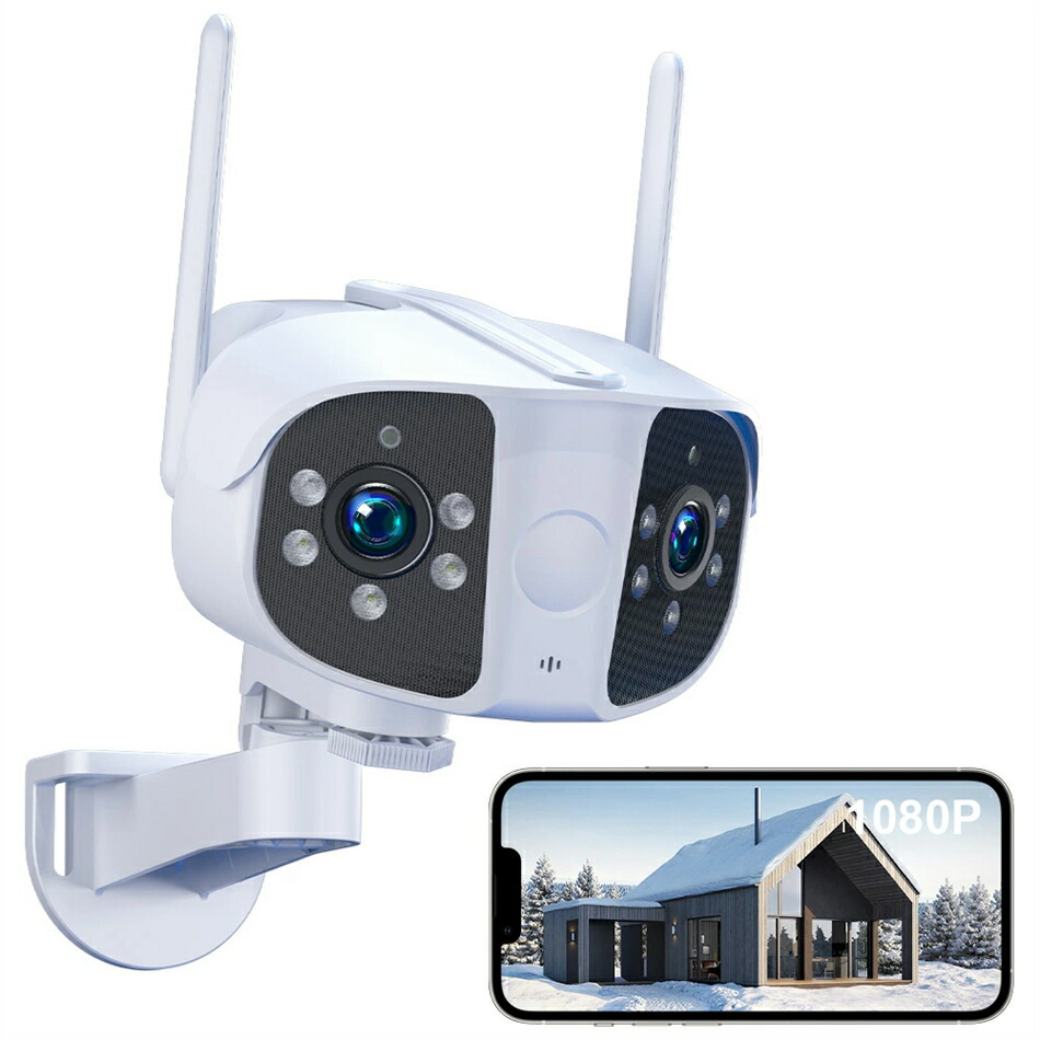 移動検出 WiFi伝送 防犯カメラ ペットカメラ 室内カメラ 見守りカメラ ベビーモニター ベビーカメラ 監視カメラ 留守番見守りカメラ WiFiカメラ デュアルカメラ 5MP (4608 × 1280) 4K高解像度 防雷ガード 暗視撮影 双方向通話ネットワークカメラ