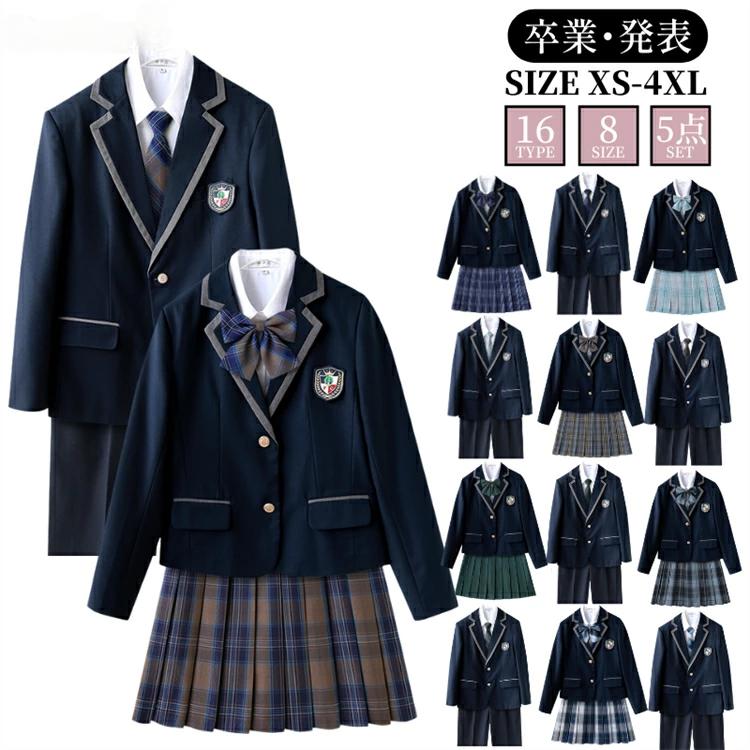 卒業式スーツ セットアップ 5点セット 卒業式 制服 女の子 男の子 中学生 高校生 子供服 JK DK 学園祭 卒服 お受験 冠婚葬祭 結婚式 演奏会 発表会 入学式 通学 ジャケット スカート プリーツスカート フォーマルスーツ おしゃれ ブレザー｜AetA店