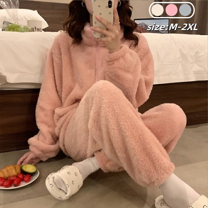 パジャマ レディース 冬 ルームウェア もこもこ パジャマ レディース 上下セット セットアップ ハイネック 厚手 暖かい 長袖 大きいサイズ ナイトガウン 部屋着 おしゃれ 可愛い 寝巻き オフホワイト ピンク グレー M L XL 2XL