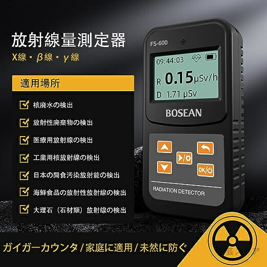 [【即日発送】 ] MN4Y5H2729Z (MN4Y5H2729Z)