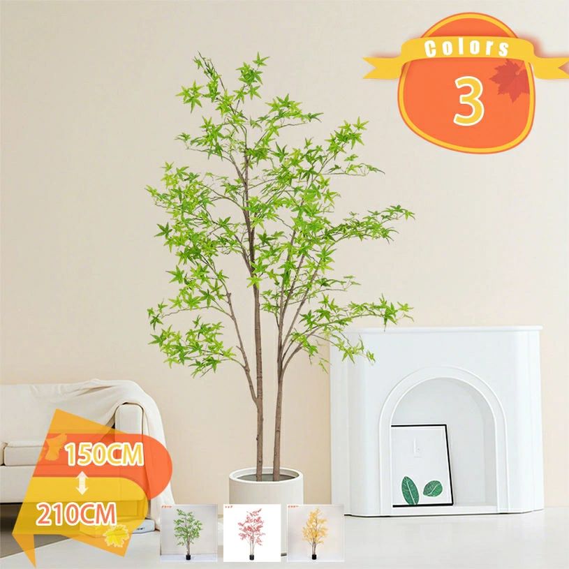 フェイクグリーン 楓の木 カエデの木 観葉樹 大型 鉢植え 樹木 観葉植物 リアル 造花 人工観葉 インテリア かわいい 枯れない おしゃれ 水やり不要 お手入れ簡単 プレゼント 贈り物 お祝い 開店祝い 開業祝い デコレーション|AetA店