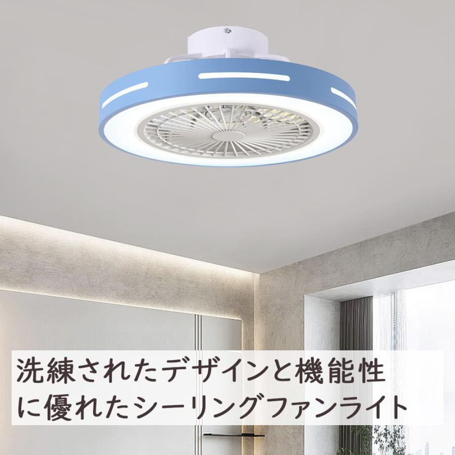 LED最高限度点火装置 シーリングファンライト 扇風機 サーキュレーター 気違い付き添い人 10畳 差しわたし50珊 遠隔操作付き添い人 かかわり合い最高限度 3度合い調色 無度合い調光 風速6度合い タイマー役立つこと 静音 省エネ 上昇限度点火装置 空気の状態循環過程 風通し 据え置き飾り気の無い 気違い付き添い人点火装置 最高限度 点火装置 72W