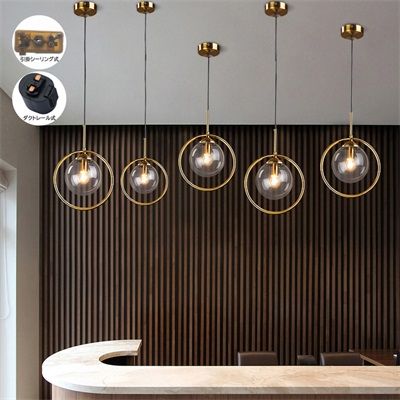 貨物輸送無料 シャンデリヤ点火装置  LED 北欧 今めかしい 硝子 丸型 円型 御厨子所 食べ物屋 リビング 室内装飾 昼御飯  洋室 和室 ちゃぶ台用 上昇限度点火装置物の具 導管線路 かかわり合い最高限度用 工事不必要 飾り気の無い築き上げる アジャスター付 白熱電球付 おすすめ 店