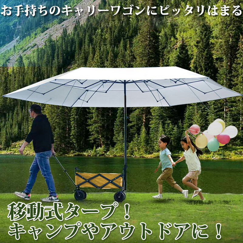 キャリーワゴン 折りたたみ式キャリーカートコンパクト収納 アウトドアキャンプカート大容量150L 耐荷重150kg ワイドタイヤ搭載 BBQ 釣り キャンプ 運動会用 タープつけ｜AetA店