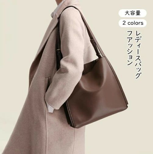 差し上げ物 通学 通い 軽さ 日帰り 旅する なめし革 A4 今めかしい トートバッグ ショルダーバッグ パステル色の ヌメ革大静電容量 レディース