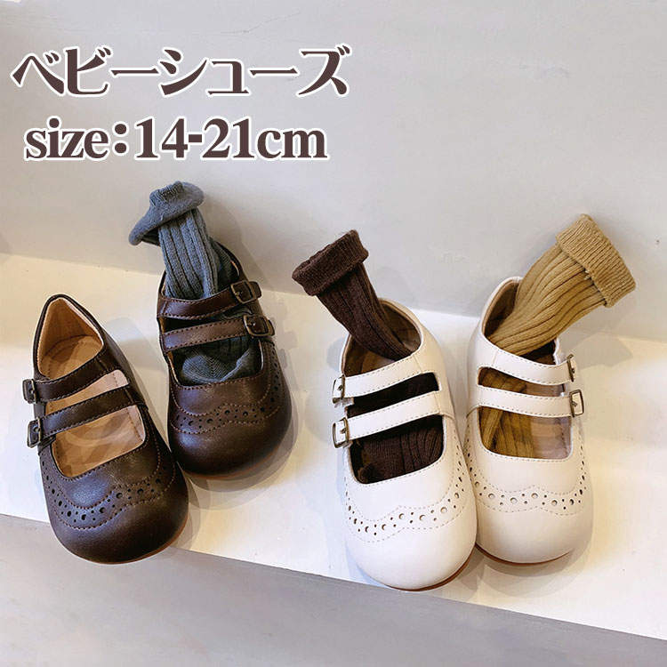 ちびっ子靴  キッズ シューズ 紐なし お嬢さん レトロ 脱着助けになる 神通力磁気テープ 靴 上履き 保育園 幼稚園 運動場 授業時間 雅びやか  14-21珊 ちびっ子靴 こどもくつ 小学生